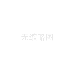 豬價呈現(xiàn)回暖跡象，養(yǎng)殖企業(yè)從“卷規(guī)?！鞭D(zhuǎn)向“降成本”